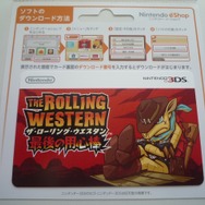 『すれちがいMii広場』に『ザ・ローリング・ウエスタン 最後の用心棒』ピース追加 ― 3DSDLソフトとしては初