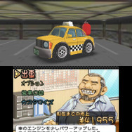 時にはエンジンをパワーアップ
