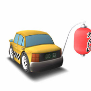 微妙に距離をとるちょうちん