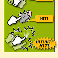 『ねことねずみとあとなにか』