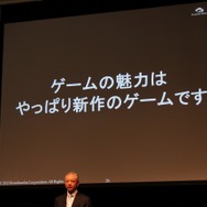 移植だけではなく、新作も提供されます。