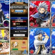 クリーク・アンド・リバー、人気コミック「RAVE」のカードゲーム『RAVEアルティメットバトル』提供開始