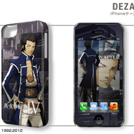 『真・女神転生IV』3DS/3DS LL/iPad用スキンシール「デザスキン」、iPhone/Android用カバー「デザジャケット」発売