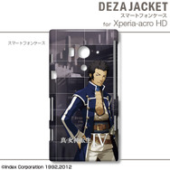 『真・女神転生IV』3DS/3DS LL/iPad用スキンシール「デザスキン」、iPhone/Android用カバー「デザジャケット」発売