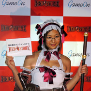 美しい谷間に思わずドキッ！佐山彩香さんら美女が登場した『RED STONE』カンファレンスの模様を写真でチェック