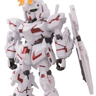 E賞 ユニコーンガンダム(デストロイモード)フィギュア