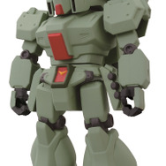 H賞 ジェガンフィギュア