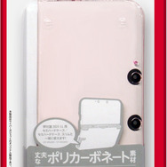 装着したまま充電台が使える3DS LL用超薄型ケースに「クリアブルー」と「クリアピンク」が登場