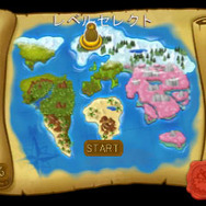 「キャンペーン」では10ステージが展開