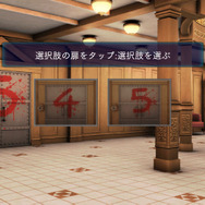 極限状態の中で迫られる選択