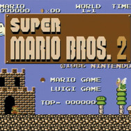 『スーパーマリオブラザーズ2』(海外名称:『Super Mario Bros.: The Lost Levels』)