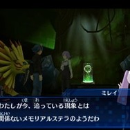 『デジモンワールド リ:デジタイズ デコード』新デジモン「ラストティラノモン」が登場