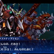 『デジモンワールド リ:デジタイズ デコード』新デジモン「ラストティラノモン」が登場