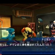 『デジモンワールド リ:デジタイズ デコード』新デジモン「ラストティラノモン」が登場