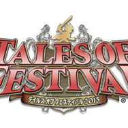 今年も『テイルズ』は熱い！