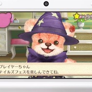 『クマ・トモ』もテイルズフェスを応援しています