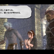 弱肉強食の世界