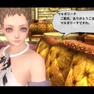 夜の蝶「キャスト」マルガリータ