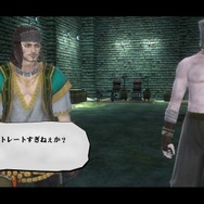 とあるイベント