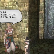 イイことを教えてくれるとか