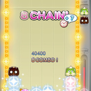 『LINE でろーん』プレイ画面