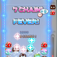 『LINE でろーん』プレイ画面