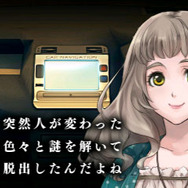 生き残ることができるのだろうか