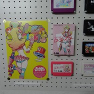 星乃希ちゃんのファミカセ