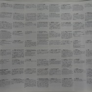 ポスターの裏には作品紹介が書かれています。