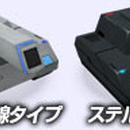 前作に登場しなかった新機体も登場