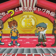 レベルファイブ「ダウンロード版半額キャンペーン」開始 ― 「ちょっと笑えるギャグ外伝」も公開