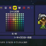 キャラクター作成画面。見た目はパラメーターには影響しません