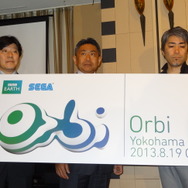 世界初「大自然超体感ミュージアム 」の エンタテインメント施設「Orbi」 8月19日にオープン！