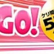 Go!Go!Go! ガンホーのアクションパズルRPG『ケリ姫スイーツ』555万ダウンロード突破