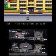 新規エピソード追加などファン垂涎