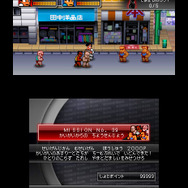 さまざまな条件を満たす「ミッション」