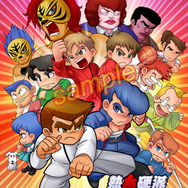 メインビジュアル