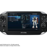 『機動戦士ガンダム バトルオペレーション』サポートアプリがPS Vita向けに無料配信
