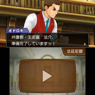 『逆転裁判5』では王泥喜法介の熱い弁護も健在