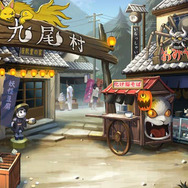 九尾村のイメージボード。妖怪だらけ