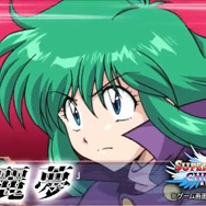 まさかの「麗夢」参戦！