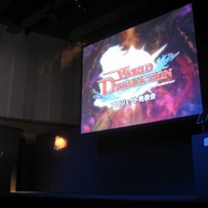 ゲーム、アニメ、コミックに多面展開！「ワールド・ディストラクション プロジェクト発表会」開催