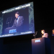 ゲーム、アニメ、コミックに多面展開！「ワールド・ディストラクション プロジェクト発表会」開催