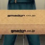 ネット通販「amadon.co.jp」