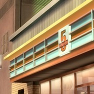 コンビニ「ファイブレベルン」