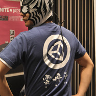 雲丹亭Ｔシャツ（裏）