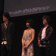 ゲーム、アニメ、コミックに多面展開！「ワールド・ディストラクション プロジェクト発表会」開催