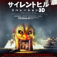 こちらのポスターでもOKです