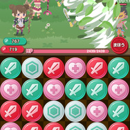 『LINE ツアーズ』プレイ画面