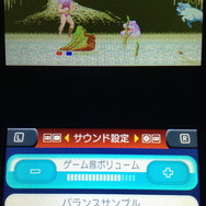 音源のバランスは「初代メガドライブ」と「メガドライブ2」の2種類から選択可能です